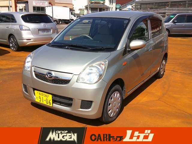 ミラX 4WD