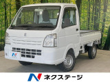 MT車 禁煙車 3方開架台 ヘッドライトレベライザー フロアマット