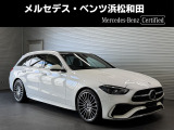 この度は当店の車輌をご覧いただき誠にありがとうございます。どうぞごゆっくりとお選びくださいませ。<メルセデス・ベンツ浜松和田サーティファイドカーセンター/浜松ヤナセ株式会社>