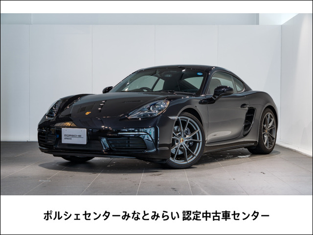 718ケイマン スタイルエディション PDK
