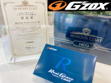 【職人コーティング】弊社はSOFT99のG&rsquo;ZOX正規施工店です。偽りの無い本気のコーティングを施工致します。
