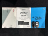 スマートキーは鍵をバッグに入れたままでもドアロックの開閉やエンジンのON・OFFができます。夜間や雨の日も鍵を探さなくて良いので便利です。