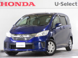 定期点検パック『まかせチャオ』加入車両でした。 新車から半年ごとの点検、エンジンオイル交換を当社で実施済みです。 定期的にメンテナンスされていますから安心ですね。 禁煙車 ワンオーナーです。
