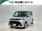 当社では、愛知・岐阜・三重・静岡在住で、現車確認可能な方への販売に限ります