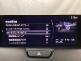 スマートブレーキサポート搭載!衝突の危険性が高い状況下でブレーキ制御を行い、衝突時の被害を軽減します!
