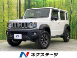 4WD SDナビ セーフティサポート レーダークルーズ 禁煙車 ドラレコ