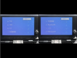 ディスプレイオーディオを装備。スマートフォンとクルマを繋ぐことで、これまでのナビに加えて色々なサービスが楽しめます。