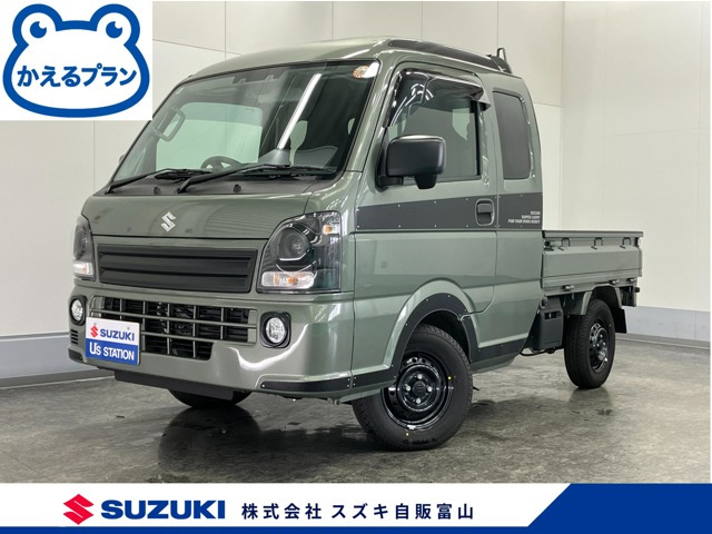 キャリイ スーパーキャリイ X リミテッド 4WD 