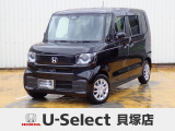 R7年式ホンダセンシング付きN-BOX入荷しました!元当社社有車!■純正ナビ■Rカメラ■ETC■LED■PSD■ドラレコ
