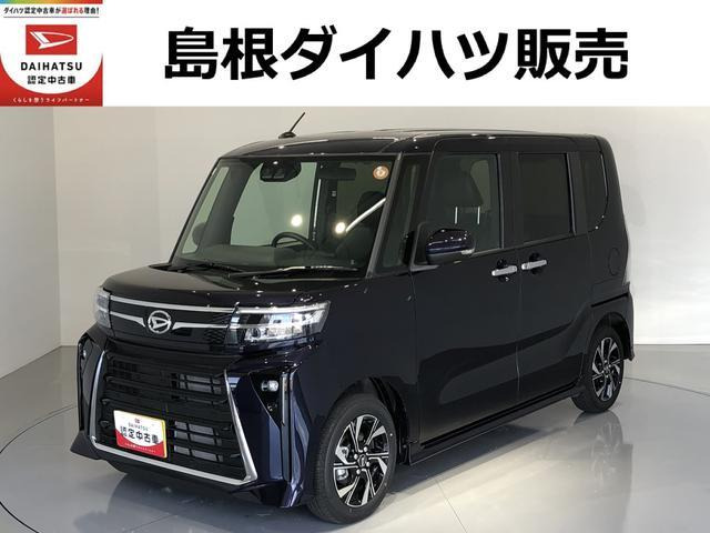 ダイハツ タントカスタム 