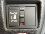 【パワースライドドア】スマートキーや運転席のスイッチでスライドドアの開閉が可能♪電動だから力を入れてドアを開ける必要が無く、小さいお子様でも、重い荷物を持っている時もラクに開け閉めできます♪