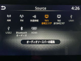 【オーディオ】オーディオソースは様々なメディアに対応しております。是非お使いのメディアでご使用できるかお試しください。