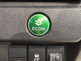 エコモードスイッチで省エネ運転も出来ます。