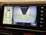 【フロントカメラ】運転席に座った状態で死角になりやすいクルマの前の様子まで確認でき安全ですね♪