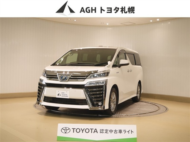 ヴェルファイア ハイブリッド 2.5 Z E-Four 4WD 