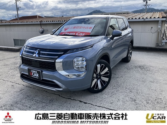 アウトランダー PHEV 2.4 P エグゼクティブ パッケージ 4WD