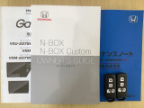 スマートキーは鍵をバッグに入れたままでもドアロックの開閉やエンジンのON・OFFができます。夜間や雨の日も鍵を探さなくて良いので便利です。
