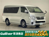 トヨタ ハイエースバン
