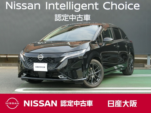 日産 ノートオーラ 