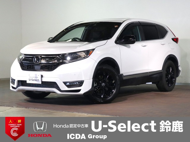 CR-V 1.5 EX ブラック エディション