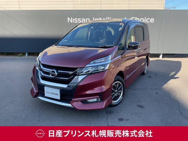 日産 セレナ 