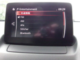 AM/FMなどがご利用できます。Bluetoothにも対応。