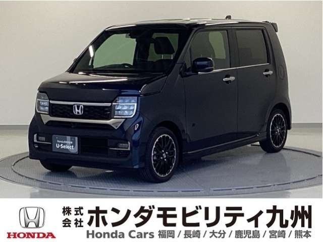 N-WGN L ターボ ホンダ センシング