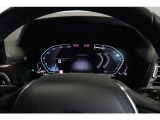 BMWジャパングループがお客様のBMWライフを全力でサポート致します。ご不明な点やお気づきの点などございましたらお気軽にスタッフまでお問合せ下さい。