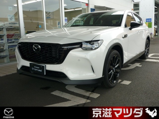 CX-60 3.3 XD ドライブ エディション ディーゼル