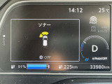 前後のソナーで障害物を検知して踏み間違い防止します
