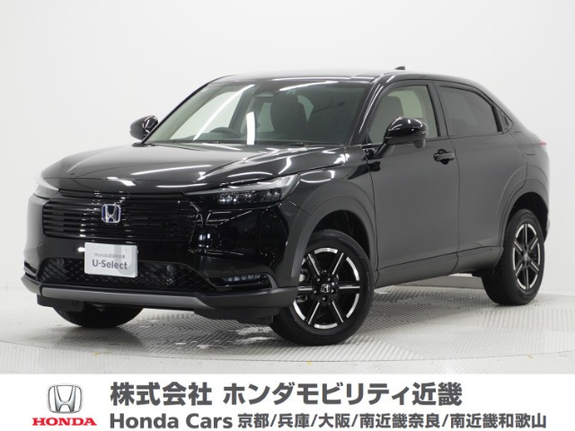 ホンダ ヴェゼル 