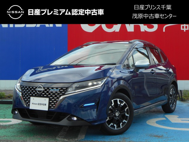 ノート 1.2 AUTECH クロスオーバー