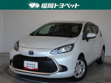 福岡県内お住まいの方に限らせていただきます。問い合わせ番号【8359871】