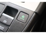 ECONスイッチの効果とあなたの運転で、クルマと力をあわせ「燃費向上=ガソリン代の節約=CO2 削減」のチャレンジをお楽しみください。