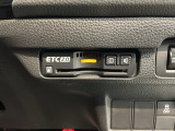いまや快適なカーライフに欠かせないETCが付いています。