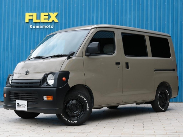 タウンエースバン 1.5 GL