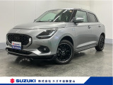 メーカー直営ディーラーの安心・安全をご提供します。 厳選中古車を常時100台展示しています。ぜひ見に来られ♪