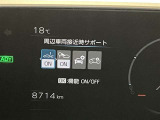 さまざまな安全装備でドライバーと同乗者をしっかりサポートできます。