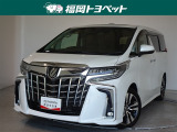 福岡県内お住まいの方に限らせていただきます。問い合わせ番号【8358042】