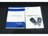 記録簿はお車の履歴書です。出どころのしっかりしたお車です。更に認定中古車の保証を付けてのお渡しです。