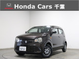 ホンダカーズ千葉U-Select富里インターへようこそ! 当社お墨付き車両!人気車両で充実装備の一台!お薦めです!