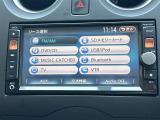 ノート 1.2 X 修復歴無し