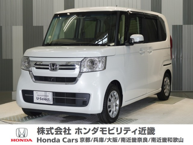 ホンダ N-BOX 