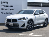 2023年7月登録!弊社下取り禁煙車!おすすめの車両になります。まずは、お問い合わせください♪【2020年BMWアワード最優秀ディーラー賞受賞】高品質で整備にも拘った安心なお車です
