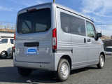 N-VAN G 
