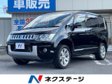 4WD 9インチナビ 後席モニター 両側電動ドア バックカメラ ドラレコ