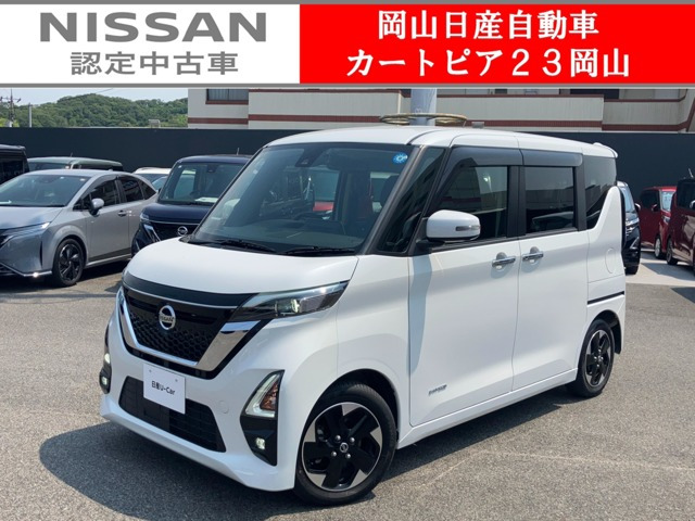 デイズ ハイウェイスターX プロパイロットエディション 