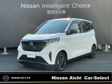 日産 サクラ