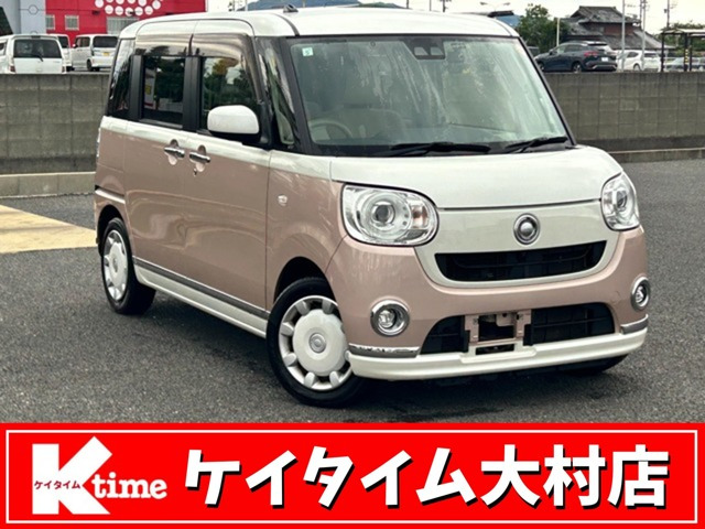 ムーヴキャンバス G メイクアップ リミテッド SAIII
