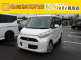 オールメーカー取り扱いしています。在庫にない車もご用意できます!お気軽にお問い合わせください!